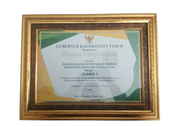 Lembaga 5
